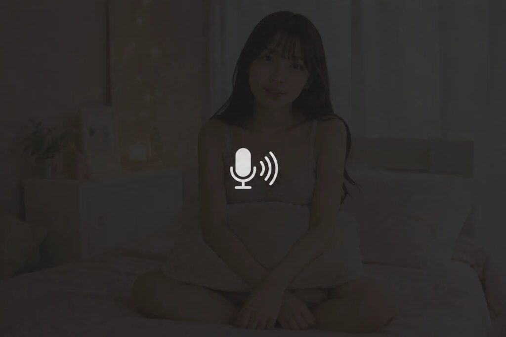 The Magic of Her Voice: Why Japanese Whisper and ASMR-Style Cam Sessions Are So Addictive